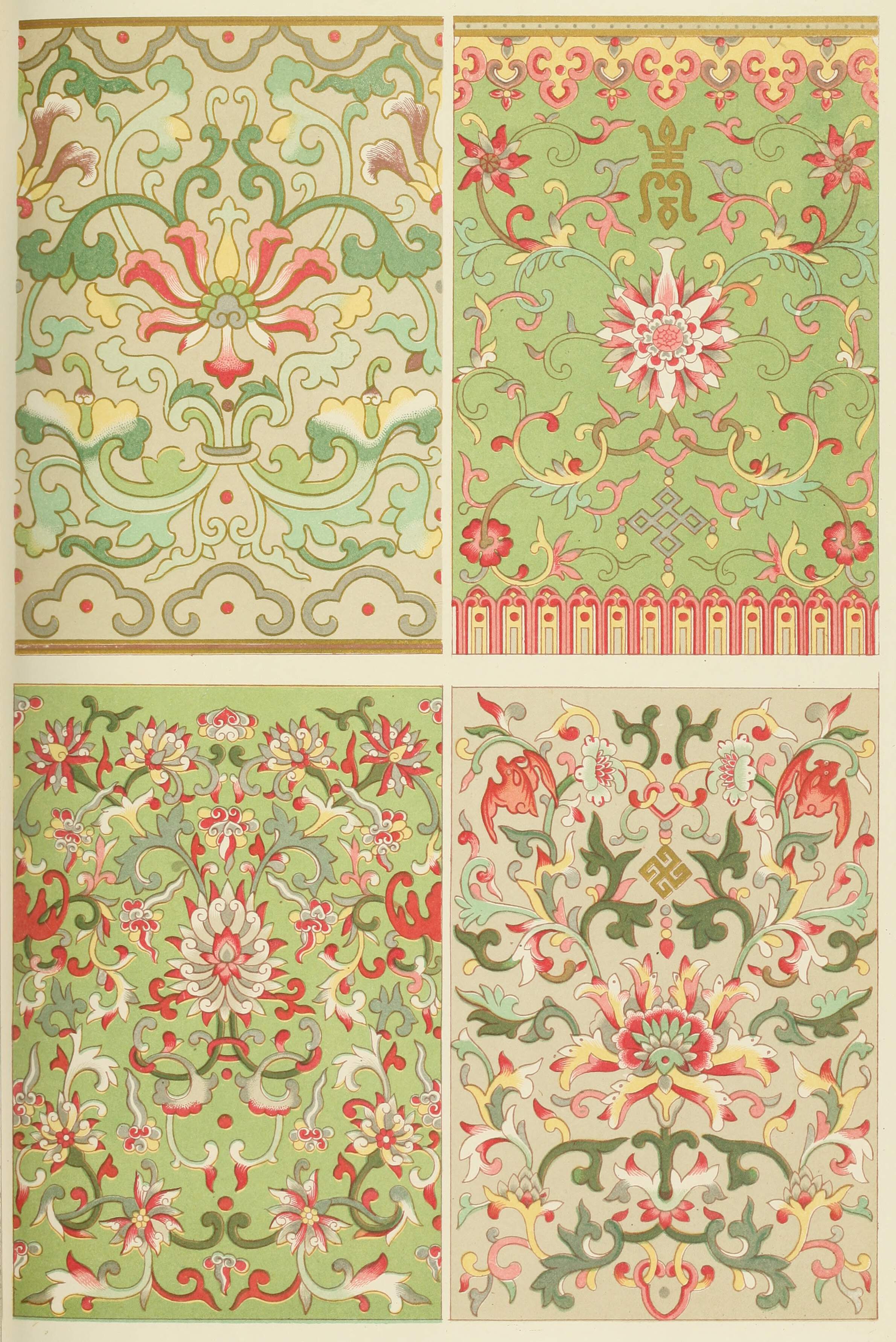 Four Chinese Floriated Ornaments | Old Book Illustrations